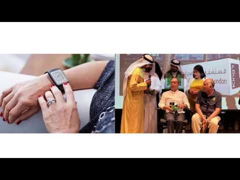 Parkinson’s Care in 2024 | A Look Inside King’s College Hospital Dubai