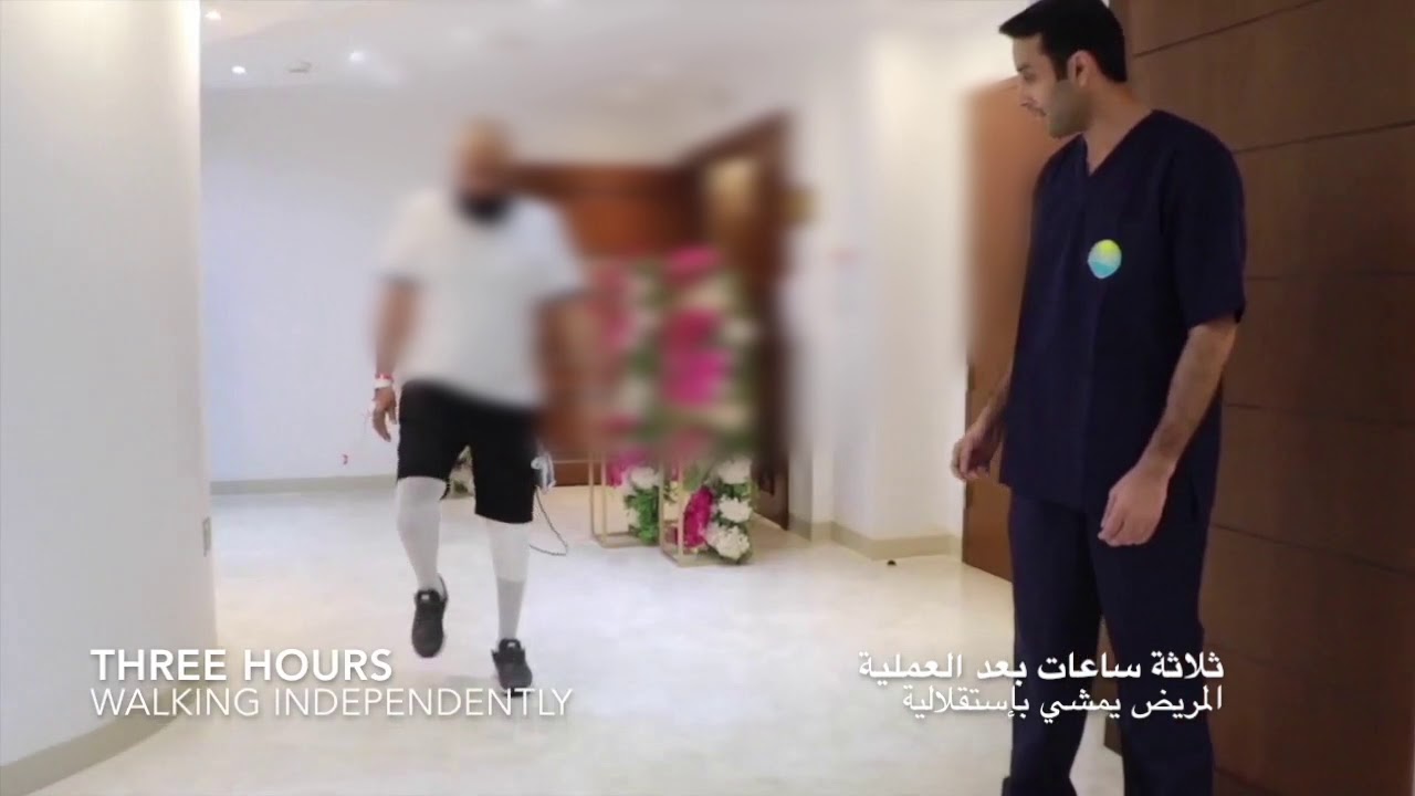 one day surgery (1)