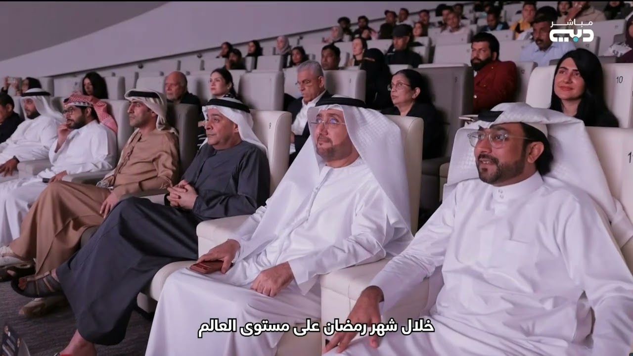 أول نظام رمضاني لمرضى باركنسون في العالم | كينغز كوليدج دبي