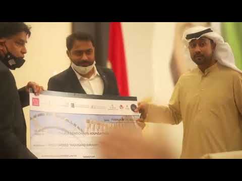 A Royal Visit to the Advanced Movement Disorders Parkinson's Research  King's College Hospital Dubai