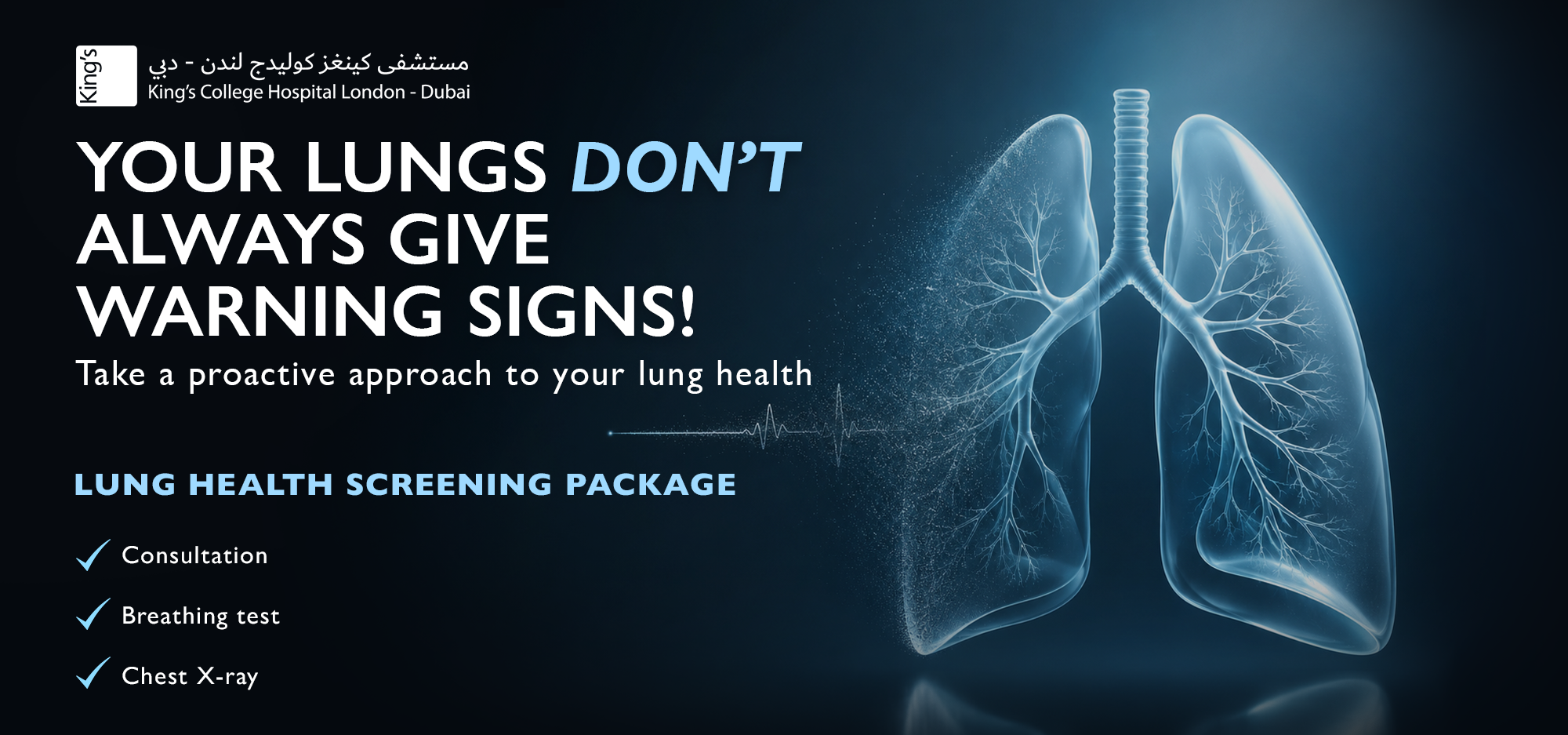 King’s College Hospital London - Dubai banner with a blue lungs illustration and 'Lung Health Screening Package' heading.