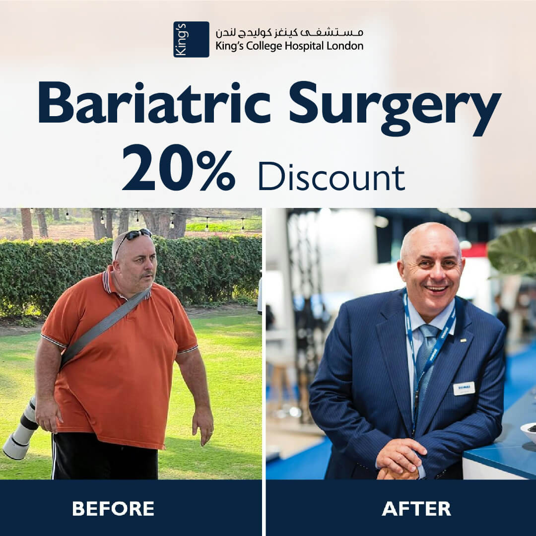 Endoscopic Sleeve Gastroplasty Surgery in Dubai