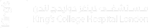 Best Hospital in Dubai | Top-Rated Hospital in Dubai | King's College Hospital London Dubai