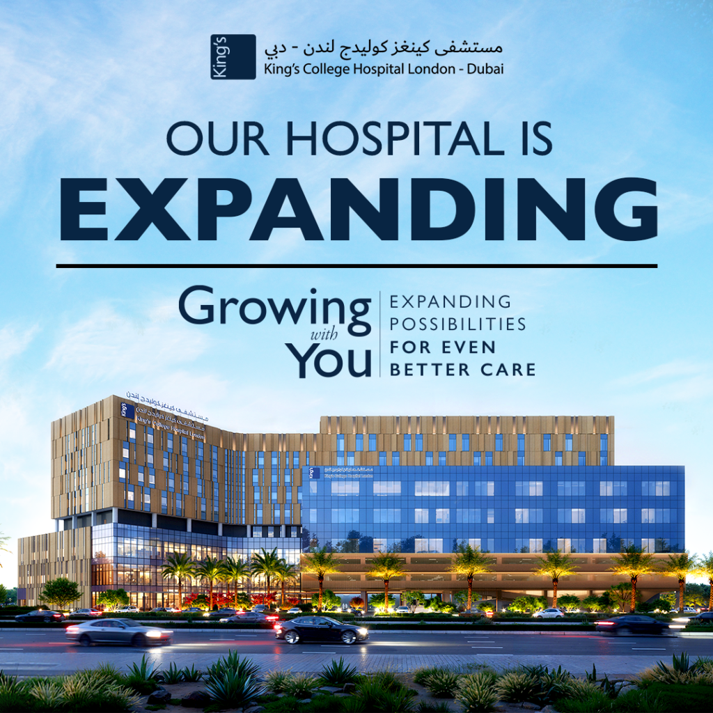 Kings College Hospital London Dubai Expansion